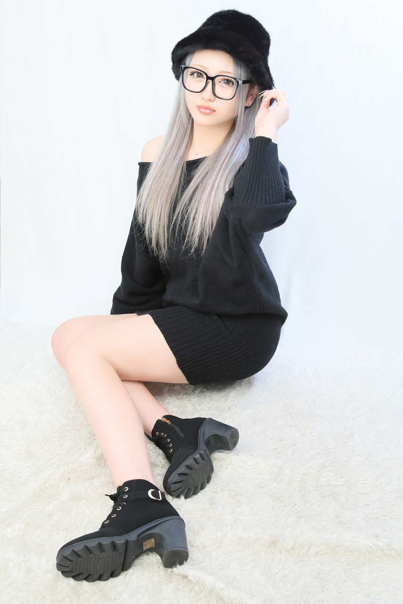 るな