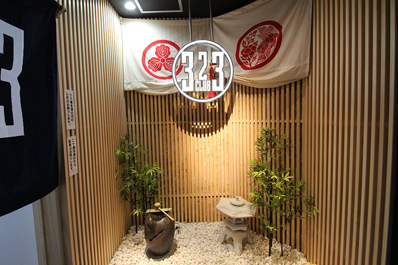 323 CLUB 店内 1