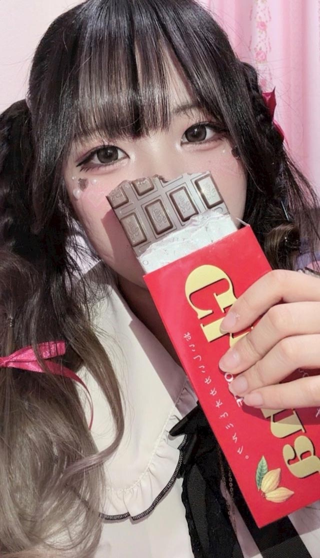 うみ
